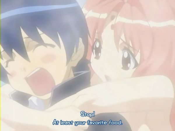 Screenshot anime Girls Bravo