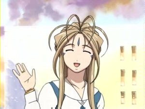 Screenshot anime Ah! My Goddess