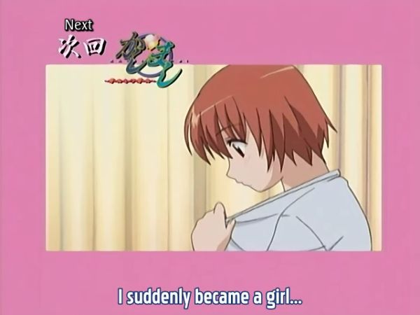 Screenshot anime Kasimasi (girl meets girl)
