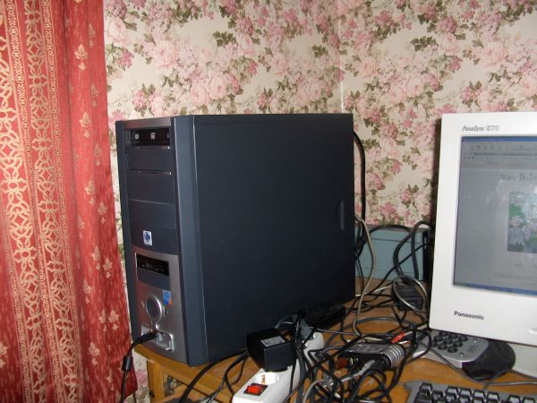 Black desktop computer