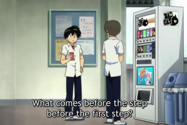 What comes before the step before the first step?
