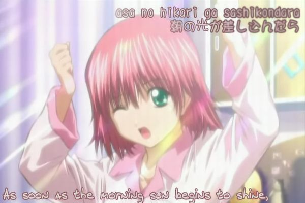 Screenshot anime tokimeki memorial only love