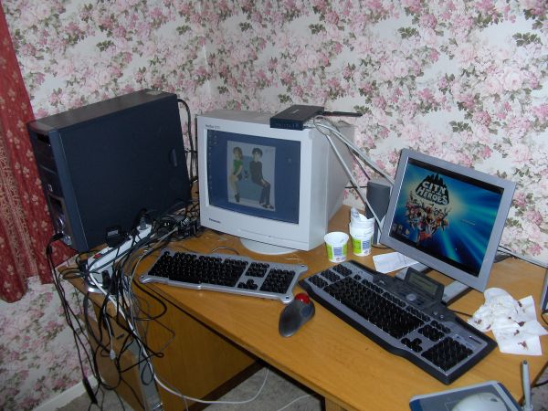 Computer corner at home