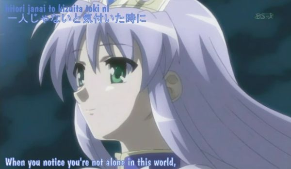 Screenshot anime Crescent Love