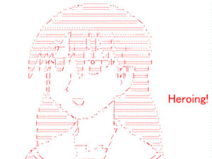 Azumanga Daioh ascii art