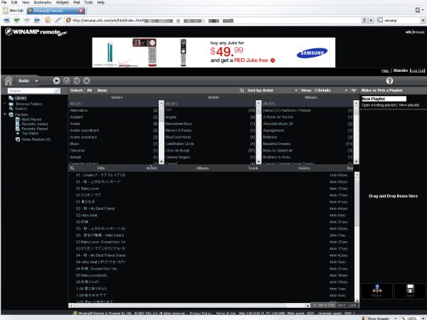 Screenshot Winamp Remote