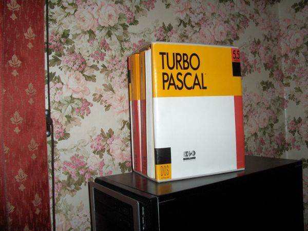 Turbo Pascal books