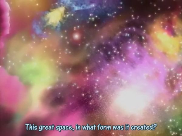 Early cosmos, from anime Ah My Goddess