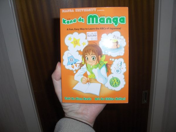 Book: Kana de Manga